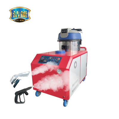 Hotels Steam Cleaner Steam Machine Car Gasket Commercial Dry Cleaning Cleaning Machine