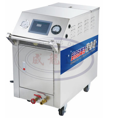 Car Cleaning WLD2060-220V 8bar Multifunctional Steam Car Washer Wash Station Machine