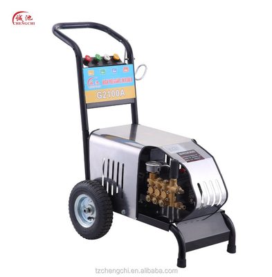 Economical High Pressure Stainless Steel Washer CC-2100 Car Wash Equipment